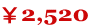 ���ʔ̔����i